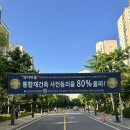 양지상점