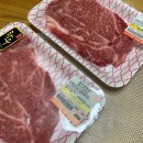 행복한 정육백화점 이미지