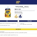 서울수퍼 이미지