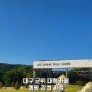 유명스틸 이미지