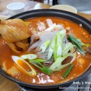 충청생고기