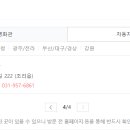 잠실자동차극장 이미지