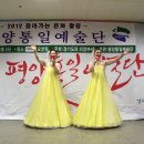 나눔의 샘 이미지