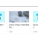 (주)스타럭스 이미지