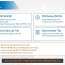 주식회사 아이비에스 이미지