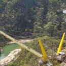 간현관광지 관광안내소 이미지