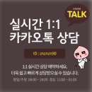 인디자인플러스매트 | 온라인강의 따즈아 자격증부터 실무까지 어떤 강의가 있는지와 수강료 할인방법