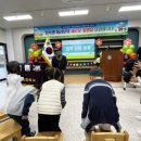 월포초 병설유치원 이미지