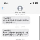 베스트어린이전용 수영장 이미지