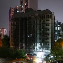 광명아파트 이미지