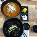 도짬뽕 구짜장