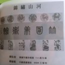 죽포미술관 이미지