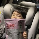 브이아이씨365소아청소년과의원 이미지