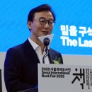 박태훈축사 이미지