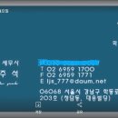 세무회계화담 이미지