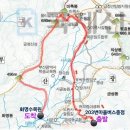 26년 7월 26일 일요일 금정산 장골봉 이미지