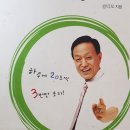 성덕식품 이미지
