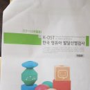 미즈아이프라자산부인과의원 이미지