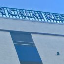 캄레스트호텔 사상 이미지