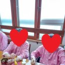 과일엔빙수 이미지
