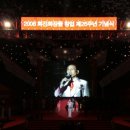 화진체육관 이미지