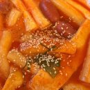 아빠꼬꼬집