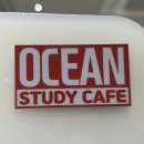 수락산역 스터디카페 | 오션스터디카페 내돈내산 정기권 후기