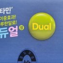 7번약국 이미지