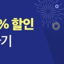 잡스몰