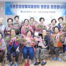 서구(광주광역시)건강생활지원센터 이미지