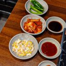 통굴통굴 이미지