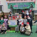 일오삼유치원 이미지