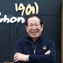 초대석치킨