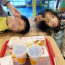 롯데리아효목점 네이버블로그