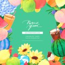 푸르윤스튜디오
