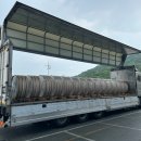 주식회사 가교 이미지