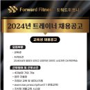 금릉역 맞은편 이미지