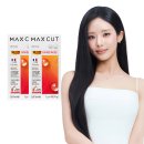 헬스헬퍼 - 남양주시 | 헬스헬퍼 맥스컷 다이어트 허리업 내돈내산 후기! 카페인 성분 부작용 복용법 식전 허리주스