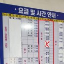 가:령