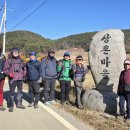 상촌마을회관 이미지