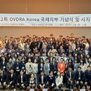 한국시기능훈련센터센터 이미지