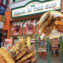 국산땅콩마가게 | [군산/마라인더컵] 수송동 마라꼬치, 컵마라 추천ㅣ포장 내돈내산 리얼후기