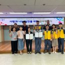 (주)세아특수강 이미지