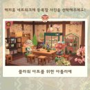 플라워아뜰리에 이미지