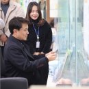 소양동행정복지센터 이미지