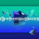 디자인원탑 이미지