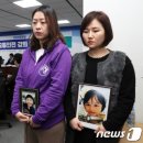 태호양만