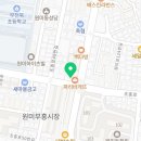 해밀보청기센터 이미지