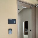 비우담 | [부산 기장 비우담]기장 오션뷰 풀빌라 내돈내산 솔직 후기