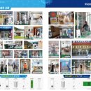 서울민플란트치과의원 이미지